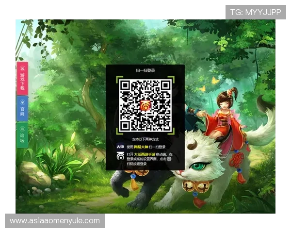 ag真人网登录入口正式开启，为广大玩家提供最安全便捷的登录体验