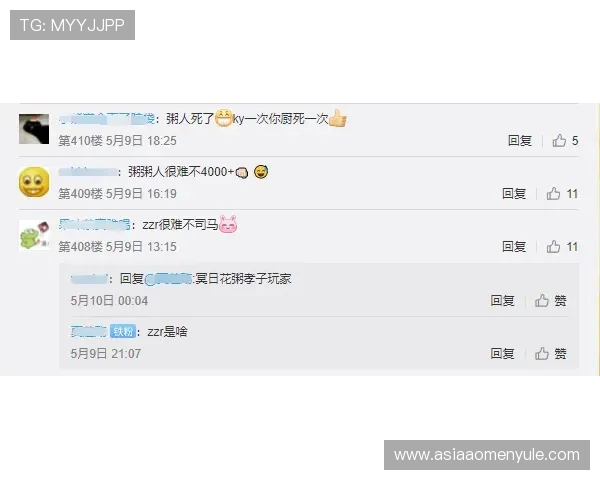 J9.com九游百家乐官网安全保障措施全面解析：让玩家无忧畅玩每一局