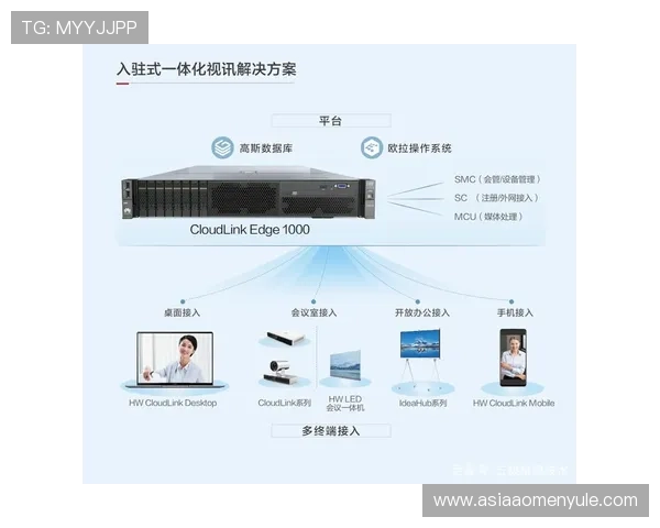 pa视讯官网平台的优势与特色分析,为什么越来越多用户选择这里娱乐