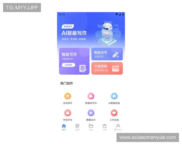 博鱼真人平台会员登录不上去影响登陆体验的常见问题排查