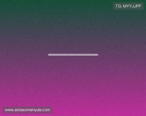 尊龙凯时真人视讯实现线上线下一体化娱乐，开启多样化互动玩法，满足不同玩家的多元需求