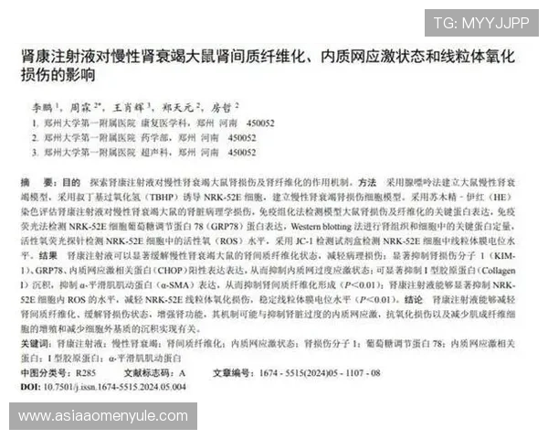 澳门真人在线客服全天在线，为玩家提供及时专业的服务支持